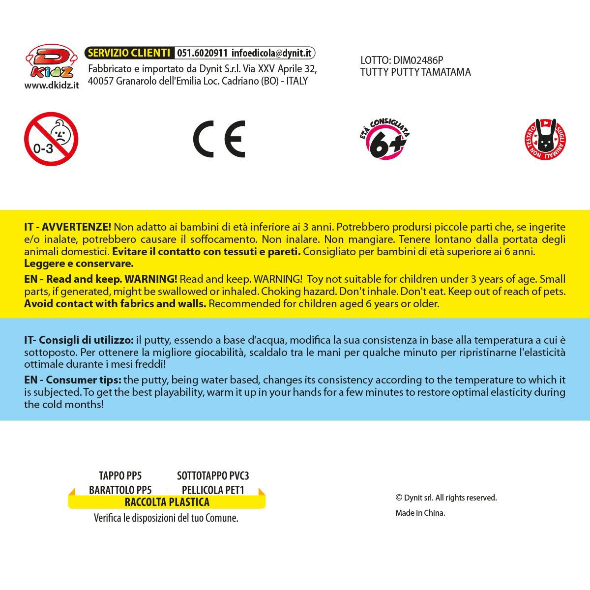 DIM02486P_IMMAGINI_E-COMMERCE_HANG_TAG_1200px_9613 AVVERTENZE – SHOP DKIDZ